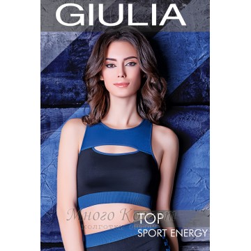Giulia Top Sport Energy